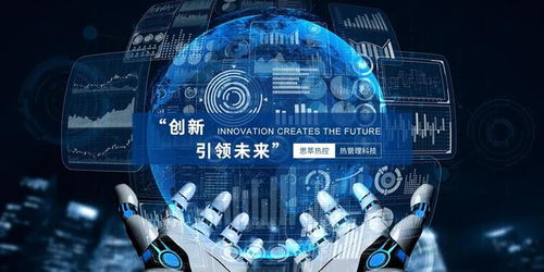 思萃熱控 無氧銅在散熱材料領域的核心作用與數字文化創意內容應用服務的融合創新